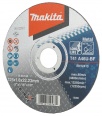 Kotouč řezný 125 x 1,6 na kov Makita B-35134 Kotouč řezný 125 x 1,6 na kov Makita B-35134