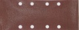 Papír do vib. brusky 93 x 185 mm zrno 180 Makita Papír do vib. brusky 93 x 185 mm zrno 180 Makita