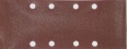 Papr do vib. brusky 93 x 228 mm 50 ks zrno  40 Makita